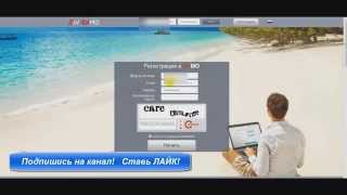 Обмен Криптовалюты и вывод!