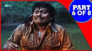 Durgi | Kannada Film Part 6 of 8 | Malashri, Avinash, Ashish Vidyarthi