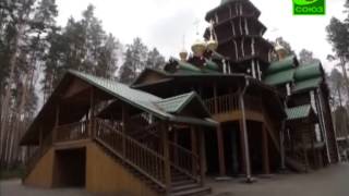Открывается Паломнический центр на Ганиной Яме