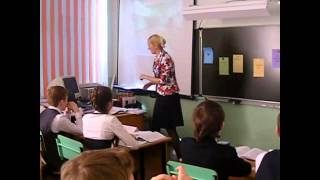 Конкурсный урок "Повелительное наклонение глагола"