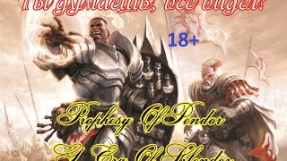 M&B Warband PROPHESY OF PENDOR G-ERA OF SPLENDOR # 2