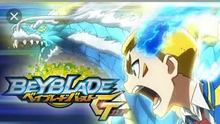 Dram Vs Valt   Episode 1   Beyblade Burst Gachi GT