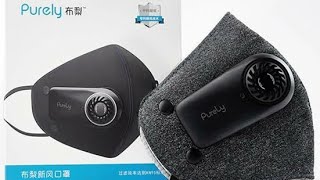 Xioami Purely N95 Air Mask PM2.5 Filter unboxing and initial review
