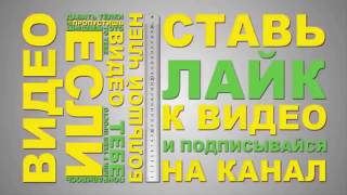 ЧИТ ДЛЯ WARFACE РАБОБОЧИЙ!! 100% ПОСЛЕ ОБНОВЫ FAST AIM ESP  09 09 2017
