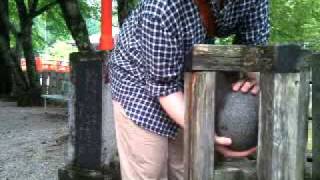 遊び動画「おもかる石(NA:慶元まさ美)」