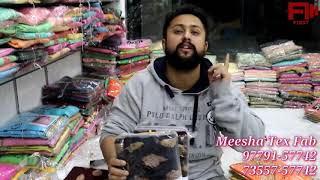 सिर्फ़ 70 रुपए का सूट ?? | wholesale सूट sabse kam कीमत par| Ye मौका kabhi कभी milta है| Ludhiana