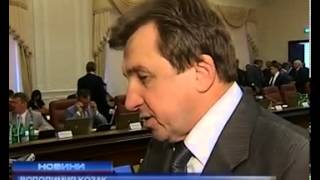 Подорожание ж/д билетов улучшит качество перевозок, -...