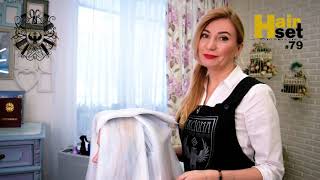 HAIR SET #79 стойкий блонд, подложка, предокраска