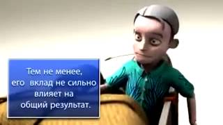 КОМАНДНАЯ РАБОТА!!! NEW LIFE GROUP