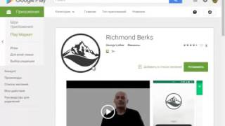 БЕЗ ВЛОЖЕНИЙ!! ОБЗОР RICHMONDBERKS, КАК ПОЛУЧИТЬ БОНУС 110 USD.