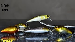 100% Воблер делает рыбалку Jackall Tiny Fry 50SP