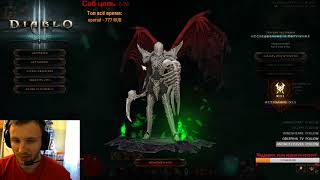 Diablo III S12 Necr Rathma GR90 without caldesann's. Некромант Ратма.