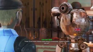 Fallout4 Склады в Добрососедстве