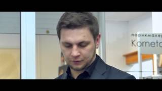 KEUNE. Семинар Кератиновые завивки и Кератиновый прикорневой объём. Перманент