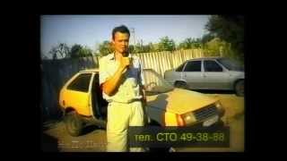 АвтоЗАЗ-Daewoo. Харьков, 2000 год.
