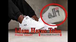 Islam harus tahu! Lihat tulisan dibalik brand produk Fila