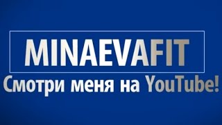 Где взять мотивацию (promo)