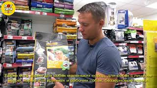Белькандо