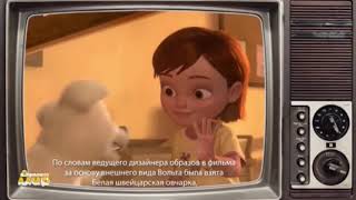 Фрагмент эфира и заставка Мультсериал(Детский Мир 1.01.2020 9:25 МСК).