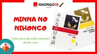 ? Esto es lo que estudiarás en Japón | MINNA NO NIHONGO [Reseña]