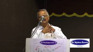 Karuthil Vaazhum Kavinjarkal | Chennai Sri Krishna Sweets | 23022018 | Kavignar S Shanmugham