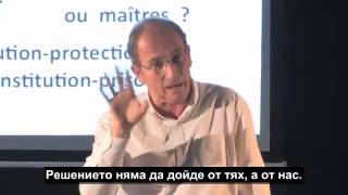 Народът пише конституцията в истинската демокрация!