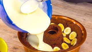 Шоколадный кекс с нежной банановой начинкой. Бесподобный рецепт!