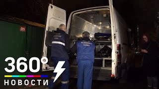Зверское убийство матери и сына