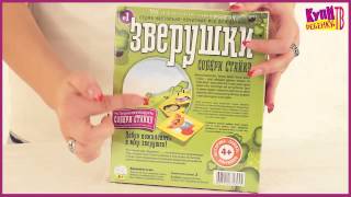 Фантазер  Живая картина  Медовый аромат 956051