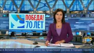 Старый Оскол - город воинской славы!