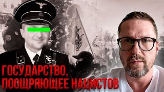 Государство, заражающее мир (english subtitles)