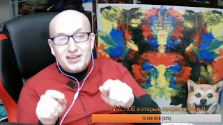 ✔️➆☛Атеизм св. иГуанно Зашкварио мешает ему прозреть.
