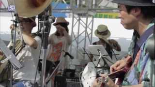 大友良英＆「あまちゃん」スペシャルビッグバンド - あまちゃんメドレー  @ フェスティバルFUKUSHIMA! 2013