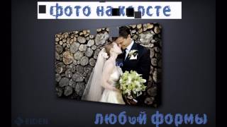 Изготовление оригинальных подарков