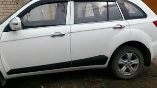 VID 20170908 WA0008