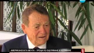 Интервю с Игнат Канев - Дикoff - 02.11.2013