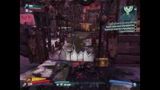 Borderlands2 - 4 серия Побрикушки Элли и Крепость кровомесов.