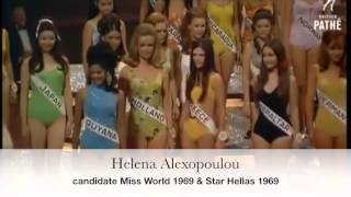 Miss World Greece Tribute 1953 - 1989