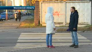 Подмосковной Дубне проводится доследственная проверка после серьезной аварии
