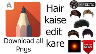 full Detail about Autodesk sketch__how to edit hair like cb EDits full Tutorial__