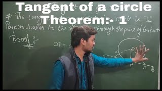Tangent line of a circle | class 10th maths theorem:-1 | Mr. Shivam Sir |