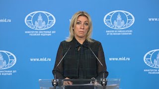 Захарова: Москва ответит на новые антироссийские санкции Евросоюза