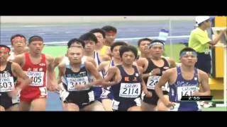 第38回全日本中学校陸上競技選手権大会　 男子1500m決勝