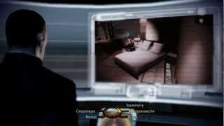 Mass Effect 2x34 Side Quests