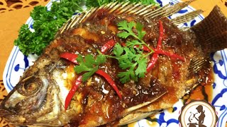 ปลาราดพริกสามรสง่ายๆbyแหม่ม
