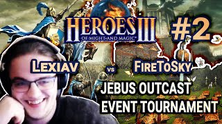 Герои 3 HotA Меч против магии на JO Полуфинал - Lexiav vs FireToSky - JOET 1/2 #2