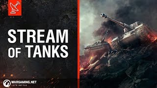СТРИМ: Pz.Kpfw. 5/4 , СТОИТ ЛИ ПОКУПАТЬ?  | WORLD OF TANKS