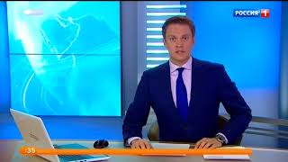 "Россия 1" во время профилактики (Россия 1 Приморье/ГТРК Владивосток, 16.10.2017) (DVB-T2 | RIP)
