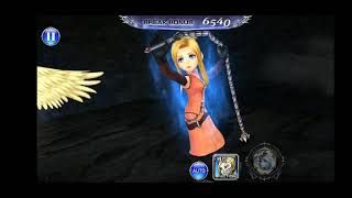 【DFFOO オペラオムニア】しっかり者の白魔道士COSMOS