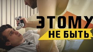 КОНФЛИКТЫ, ДРАКИ, ЖЕНЩИНЫ - УПРАВЛЯЙ ЭТИМ В GTA SAMP